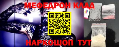 эйфоретик Тара