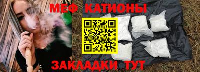 эйфоретик Тара