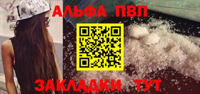 mdpv Тверь