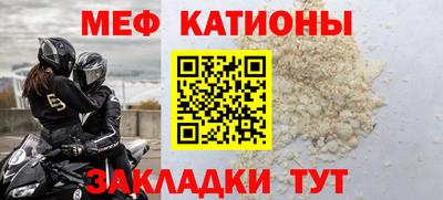 эйфоретик Тара