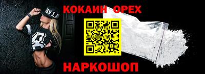 mdpv Тверь