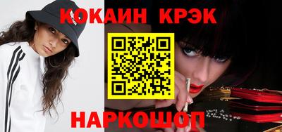 mdpv Тверь