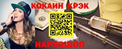 эйфоретик Тара