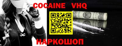 mdpv Тверь