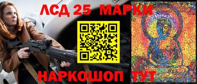 mdpv Тверь