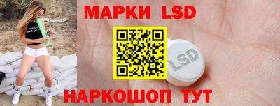эйфоретик Тара