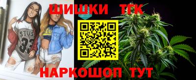 эйфоретик Тара