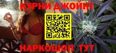 эйфоретик Тара