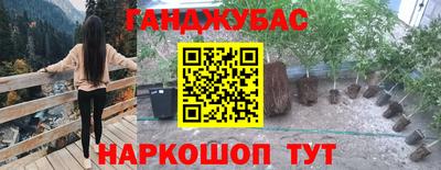 СК Татарск