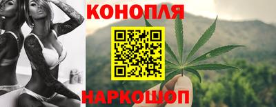 эйфоретик Тара