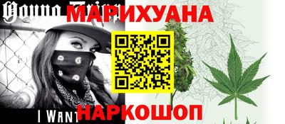 СК Татарск