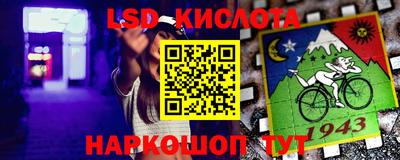mdpv Тверь
