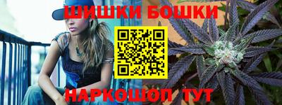 СК Татарск