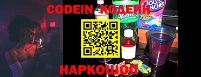 mdpv Тверь
