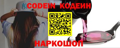 mdpv Тверь