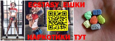mdpv Тверь