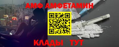 СК Татарск