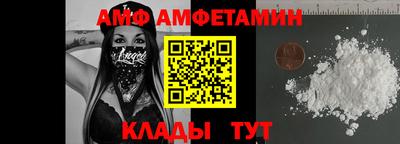эйфоретик Тара