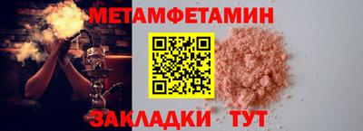 mdpv Тверь