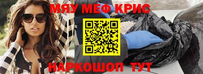 mdpv Тверь