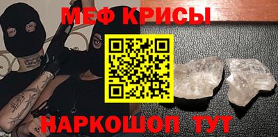 mdpv Тверь