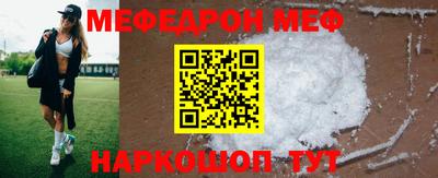 эйфоретик Тара