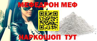эйфоретик Тара