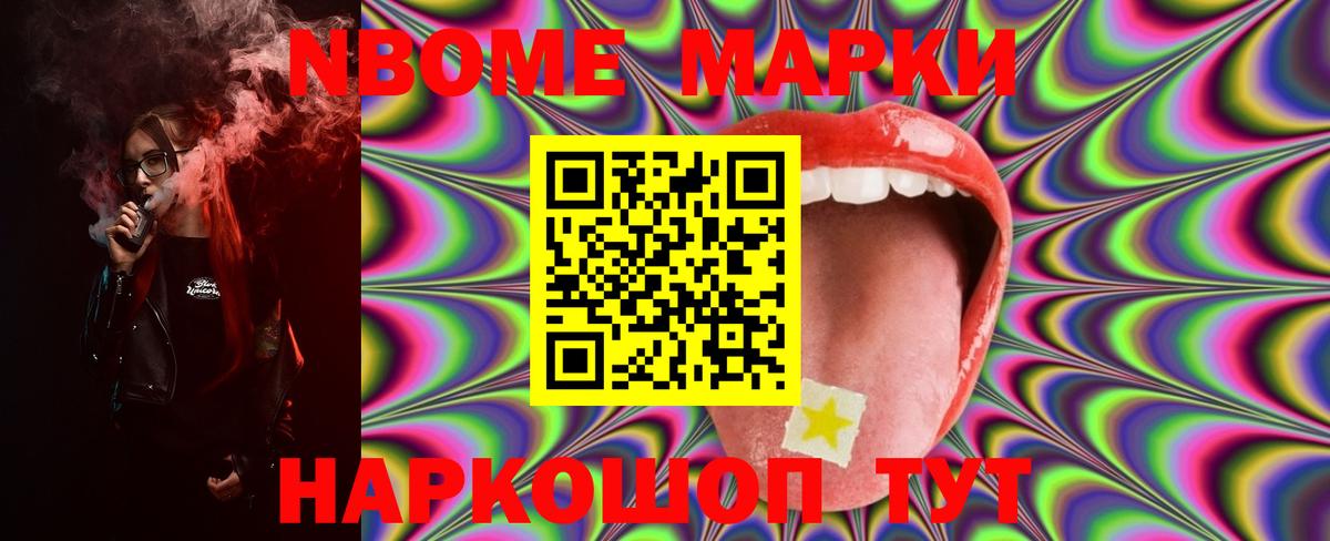 ЛСД экстази ecstasy  блэк спрут рабочий сайт  Киржач  ЛСД экстази кислота  Вход с VPN 